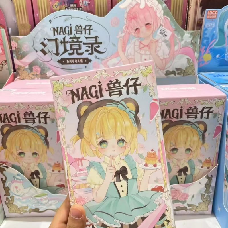 Authentic Nagi Beast Fourth Ge - đánh giá và giá Art Craft Handmade