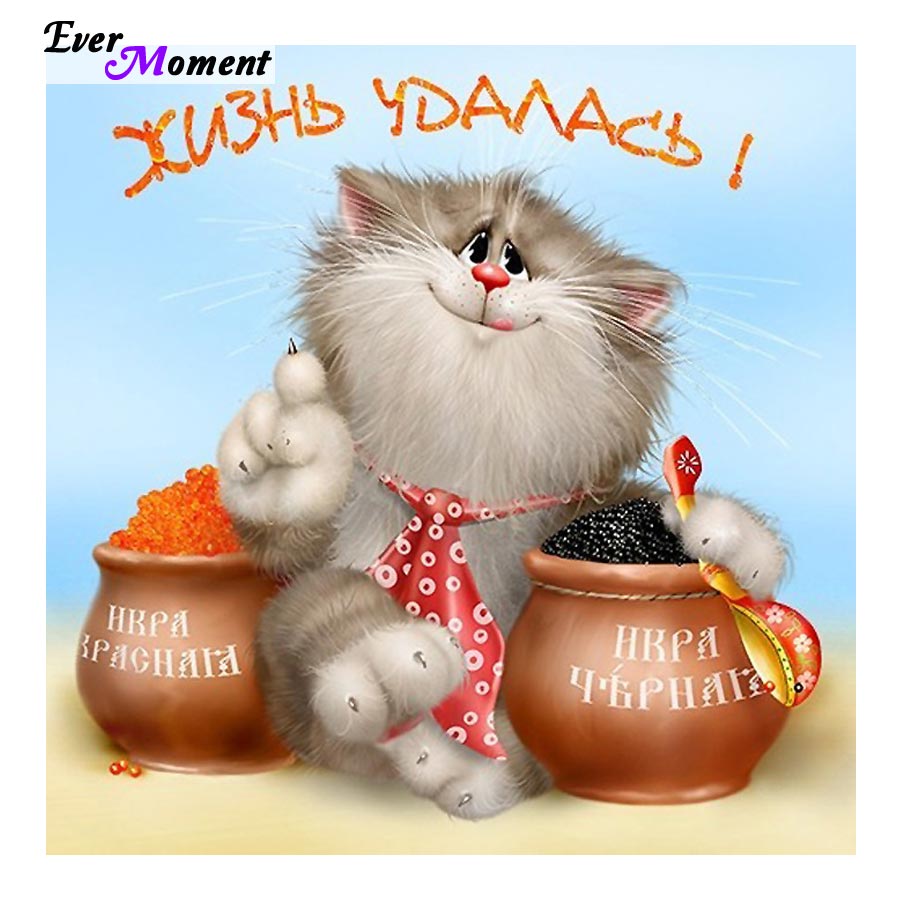 Cat diamond embroidery cross s - đánh giá và giá Art Craft Hobbies