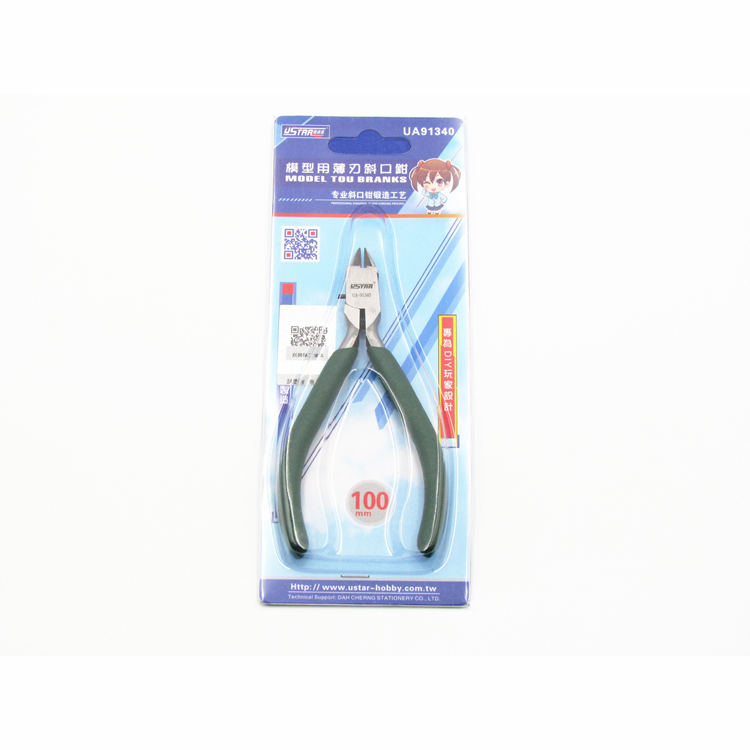 Single Blade Cutting Pliers Ni - đánh giá và giá Art Craft Building